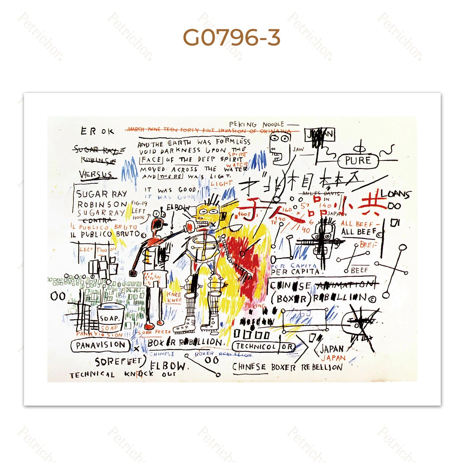 Jean Michel Graffiti Canvas Art